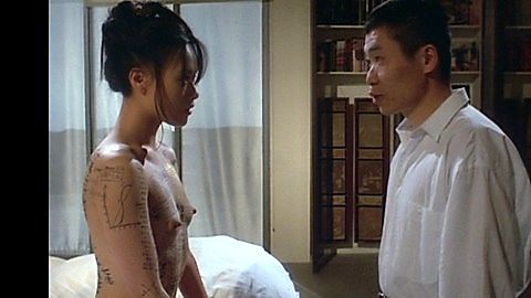 Pic: Vivian Wu in The Pillow Book (1995)