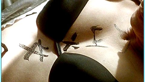 Pic: Natalia Wörner in 20 nuits et un jour de pluie (2006)