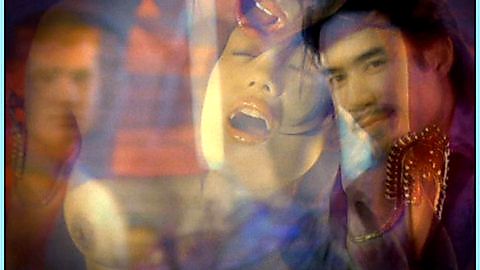 Pic: Stephanie Chao in Vampires: The Turning (2005)