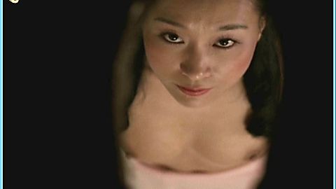 Pic: Kim Ji-hyun in Summertime (2001)