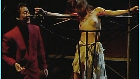 Pic: Kaori Shimamura in Beautiful Beast (1995)