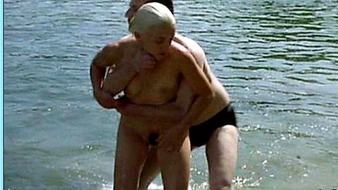 Pic: Géraldine Voillat in Sombre (1998)