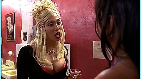 Pic: Chrystale Wilson in The Players Club (1998)