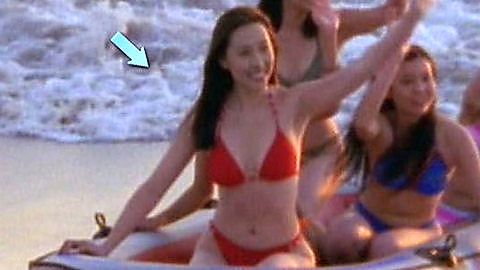 Pic: Nina Cho in Son of the Beach (2000)