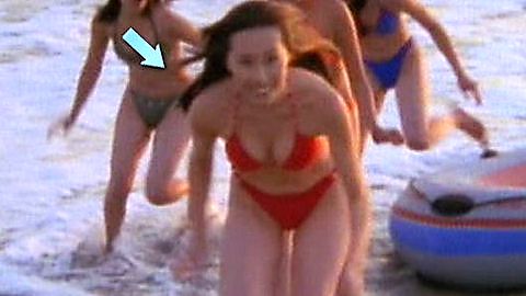 Pic: Nina Cho in Son of the Beach (2000)