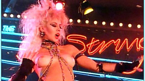 Pic: Ashley St. Jon in Weekend Pass (1984)
