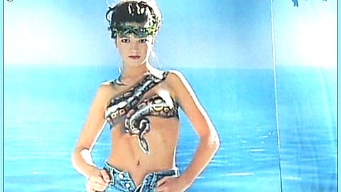 Pic: Hannah Herzsprung in Aus heiterem Himmel (1995)