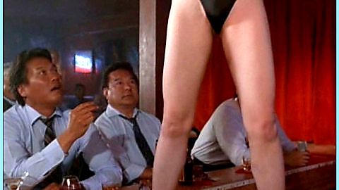 Pic: Mimi Craven in Dog Watch (1996)