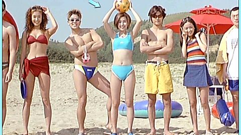 Pic: Hyun-Jung Kim in Bloody Beach (2000)