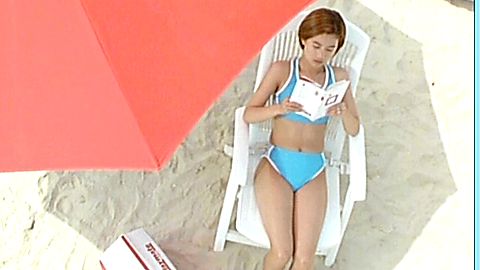 Pic: Hyun-Jung Kim in Bloody Beach (2000)