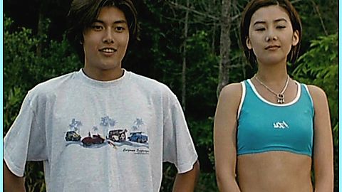 Pic: Hyun-Jung Kim in Bloody Beach (2000)