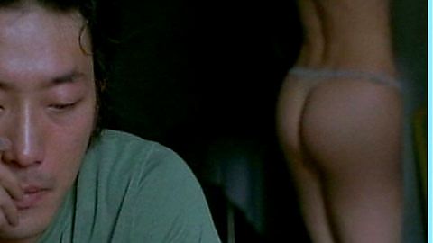 Pic: Vera Farmiga in Never Forever (2007)