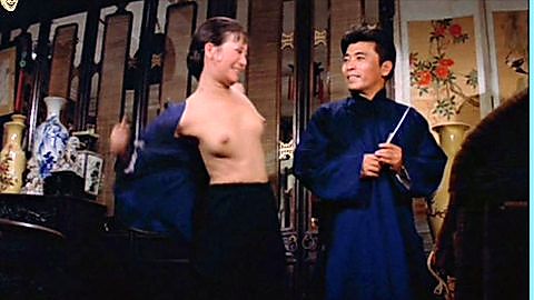Pic: Chen Ping in Forbidden Tales of Two Cities (1975)