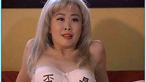 Pic: Carol Ng in Senior Trip (1995)