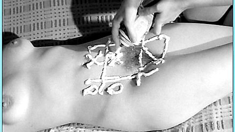 Pic: Uta Erickson in The Ultimate Degenerate (1969)