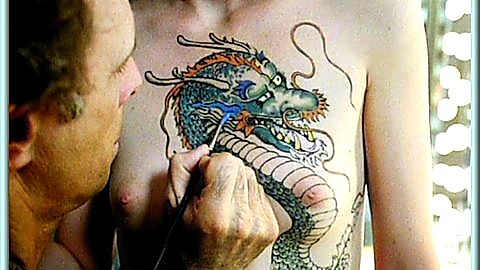 Pic: Anne Andersen in Tattoo (1981)