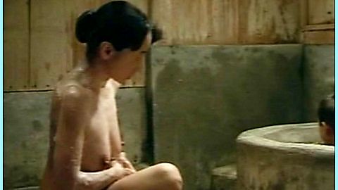 Pic: Mieko Harada in Village of Dreams (1996)