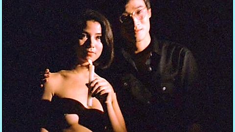 Pic: Cherie Chung in Cherie (1984)