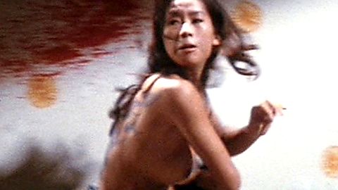 Pic: Miki Sugimoto in Criminal Woman (1973)
