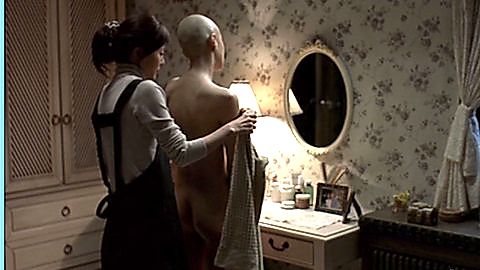 Pic: Min-seo Chae in The Wig (2005)