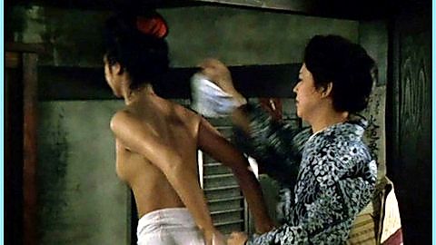 Pic: Yûko Natori in Jo no mai (1984)