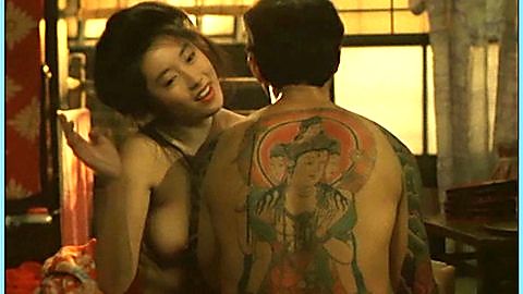 Pic: Noriko Hayami in Yogisha (1987)