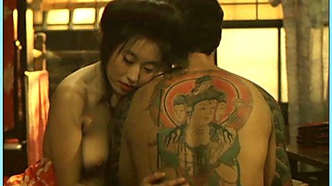 Pic: Noriko Hayami in Yogisha (1987)