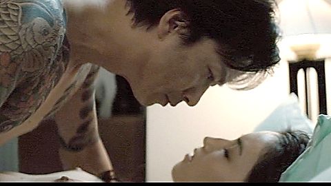 Pic: Naoko Watanabe in Outrage (2011)