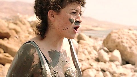 Pic: Alia Shawkat in May in the Summer (2013)