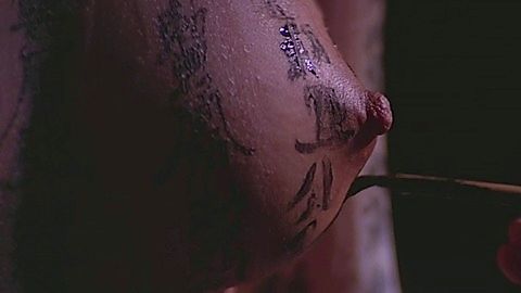 Pic: Szu-Chia Chen in Hex (1980)