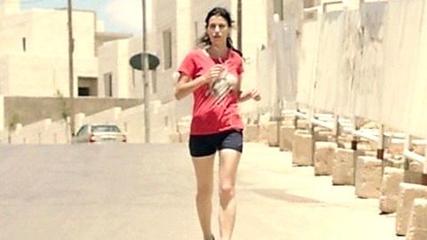 Pic: Cherien Dabis in May in the Summer (2013)