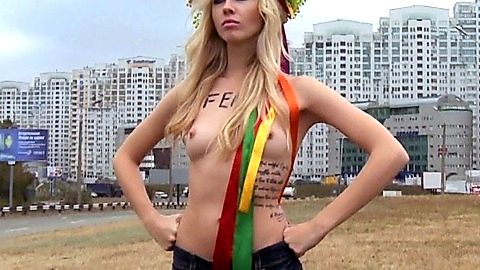 Pic: Alexandra 'Sasha' Schevchenko in I am Femen (2014)