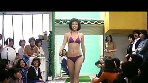 Pic: Yoko Shiraki in A Tale of Sorrow and Sadness (1977)