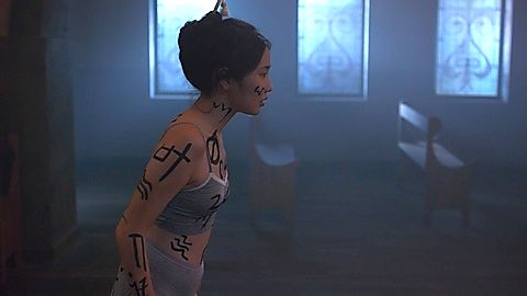 Pic: Cláudia Okuno in Spectros (2020)