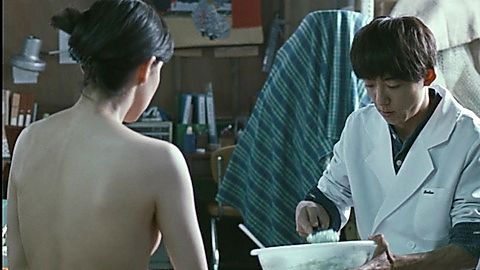 Pic: Yū Aoi in Romance Doll (2020)