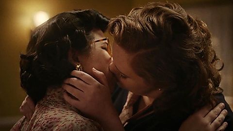 Pic: Shannon Purser in Equal (2020)