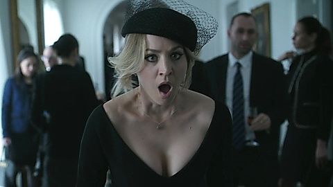 Pic: Kaley Cuoco in The Flight Attendant (2020)