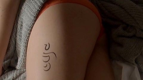 Pic: Dafi Shoshana-Alpern in Upon Her Lips: Pure Feels (2021)