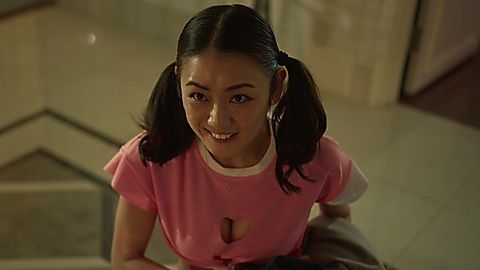 Pic: Yuko Oshima in We Couldn't Become Adults (2021)