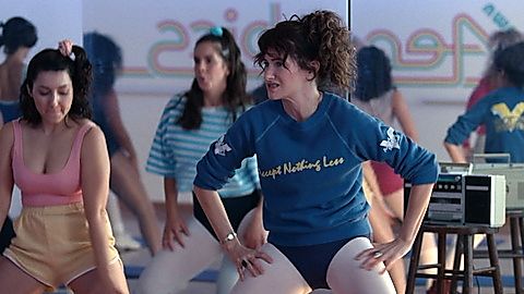 Pic: Kathryn Hahn in The Shrink Next Door (2021)