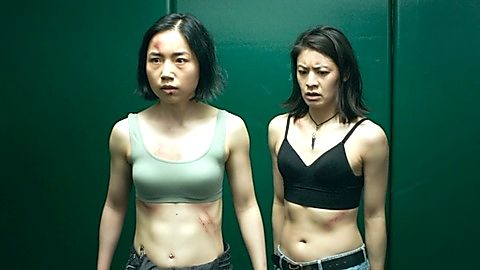 Pic: Ally Xue in Creamerie (2021)