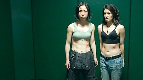 Pic: J.J. Fong in Creamerie (2021)