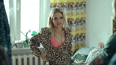 Pic: Paulina Galazka in Furioza (2021)