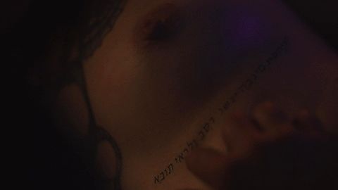 Pic: Henny Reents in Black Butterflies (2022)