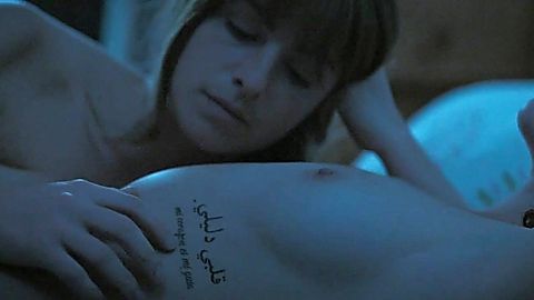 Pic: Marie-Camille Soyer in A Love Story (2023)