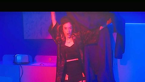 Pic: Andrea Riseborough in Please Baby Please (2022)