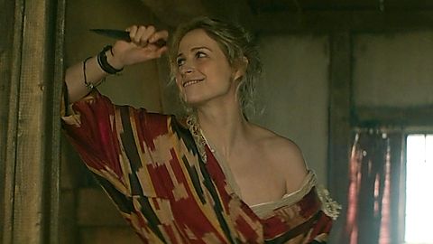 Pic: Niamh Algar in Mary & George (2024)