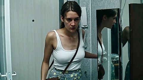 Pic: Elizaveta Yankovskaya in Frau (2023)