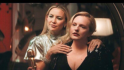 Pic: Elisabeth Moss in Shell (2024)