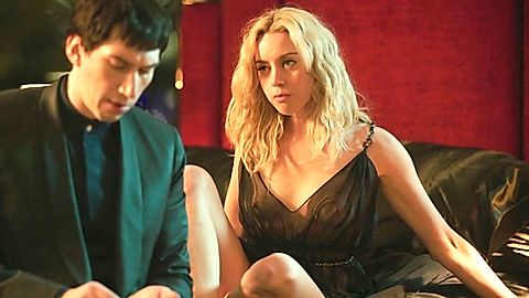 Pic: Aubrey Plaza in Megalopolis (2024)